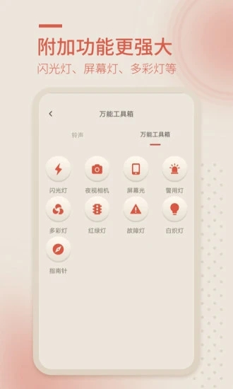 ֵͲapp
