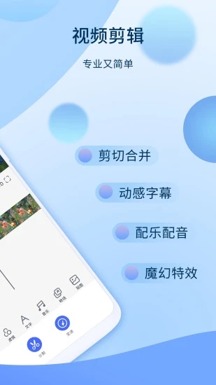 app°