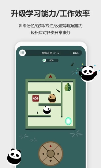 δ֮app°