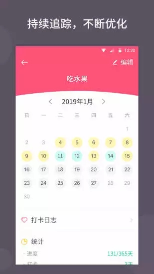 Сճapp