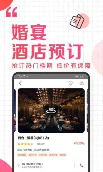 ϲapp°