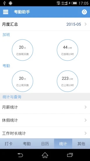app°