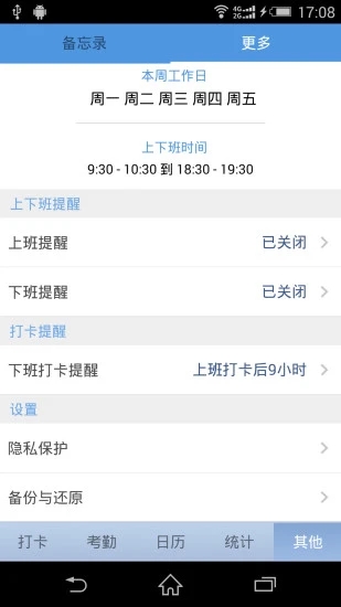 app