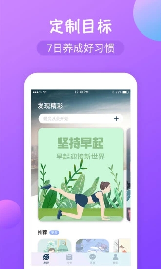 appƽ