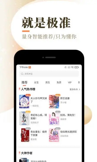 С˵app