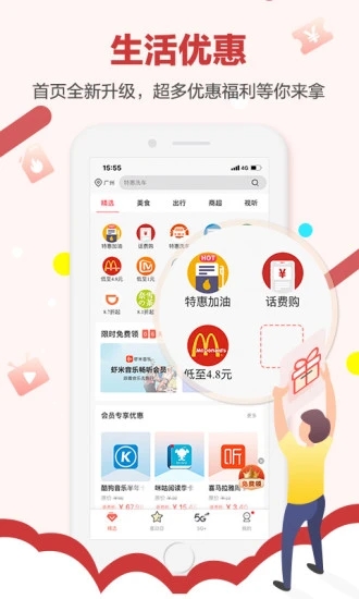 appƽ