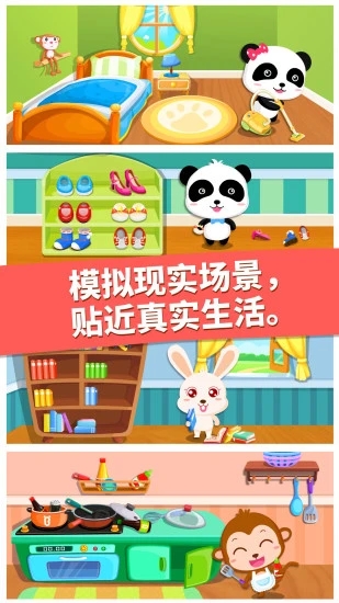 ɨapp