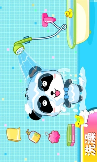 app°