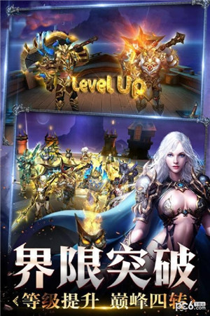 米亚大陆手游官方版