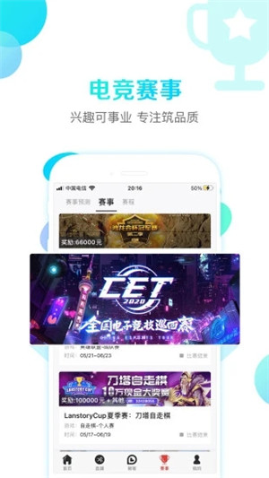 սֱAPP