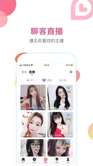 սֱ׿APP