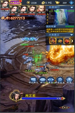 ðմ½APP