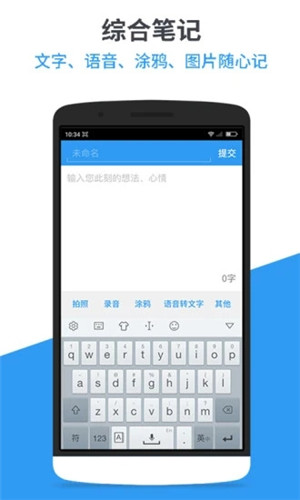 ʼapp°