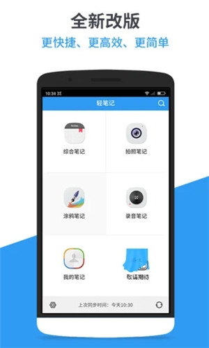 ʼapp