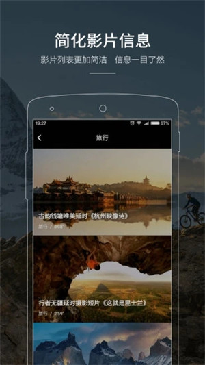 app°