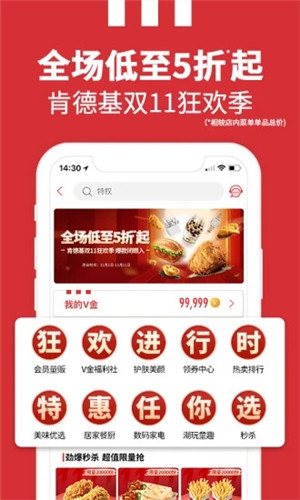 ϵ»app