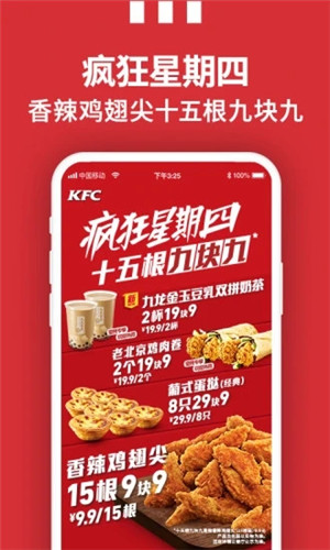 ϵ»appƽ