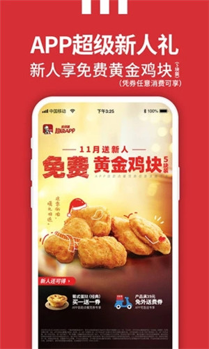 ϵ»app°