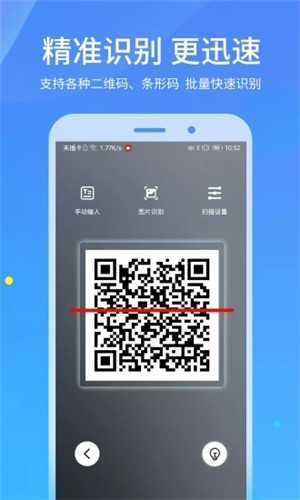 άɨapp°