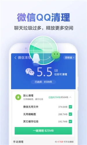 Աʦapp