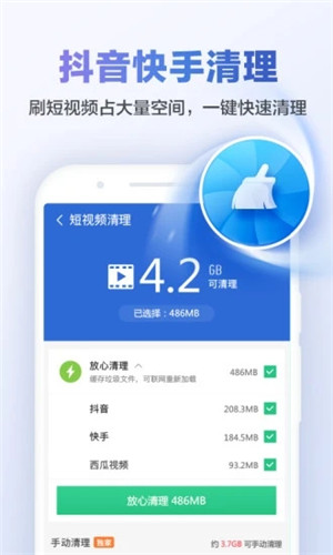 Աʦapp°