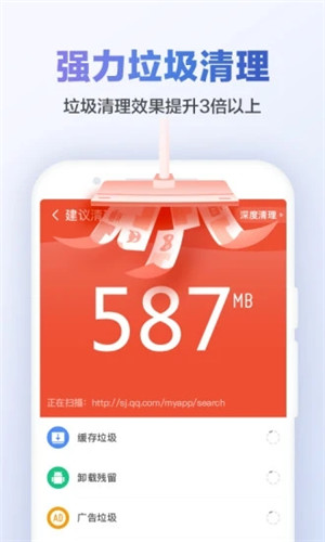 Աʦappƽ