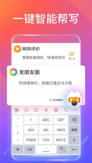 ѹ뷨app°