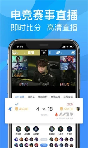 ţ羺app