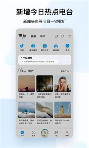 ṷapp°
