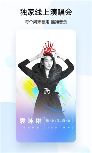 ṷappƽ