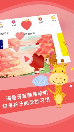 ͯappƽ