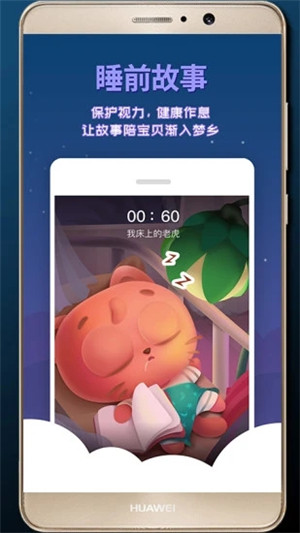appƽ