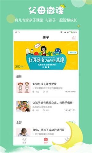 峤appƽ