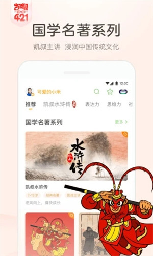 彲ֻ