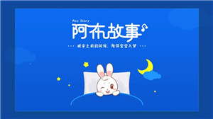 ˯ǰapp