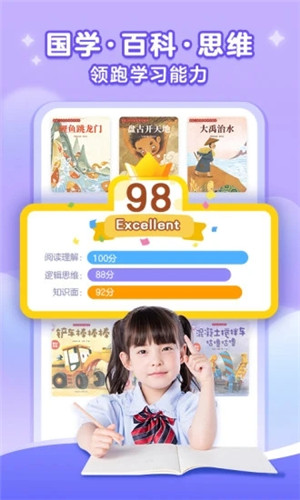 KaDaapp