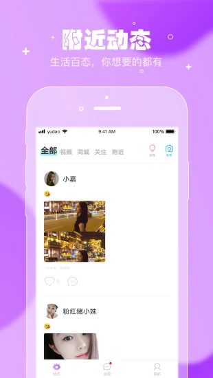 Եֻ