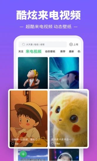ͻ
