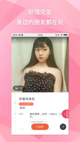 Լɿͻ