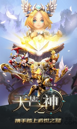 â֮°
