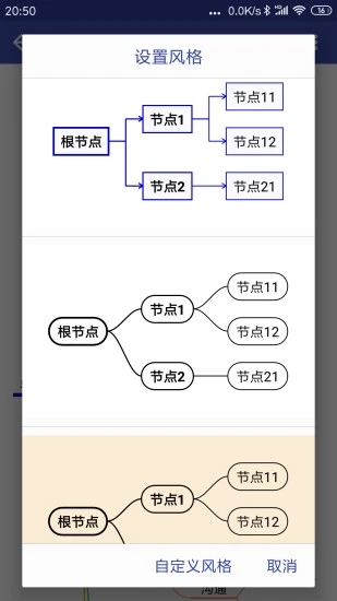 Լ˼άapp
