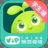 㶹˼άapp