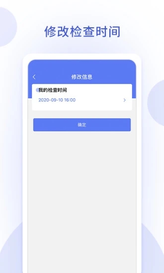 ᳩͻ