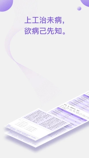 ͷͻ
