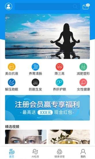 ¥׽app