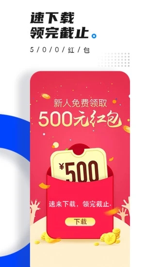 ҽapp