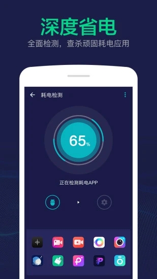 ޸ʦapp
