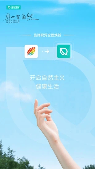 ɽͻ