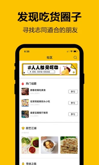 Կapp