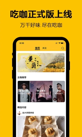 Կapp